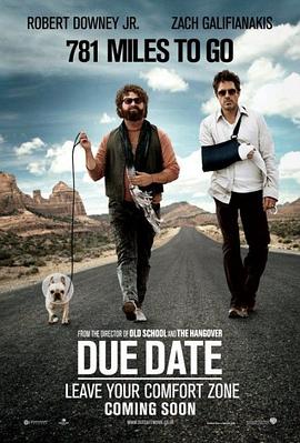 国产成人啪午夜精品网站