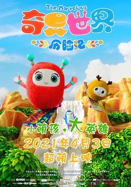 国产成人啪午夜精品网站